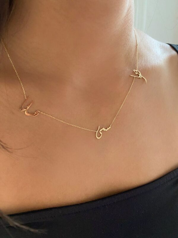 customized names necklace