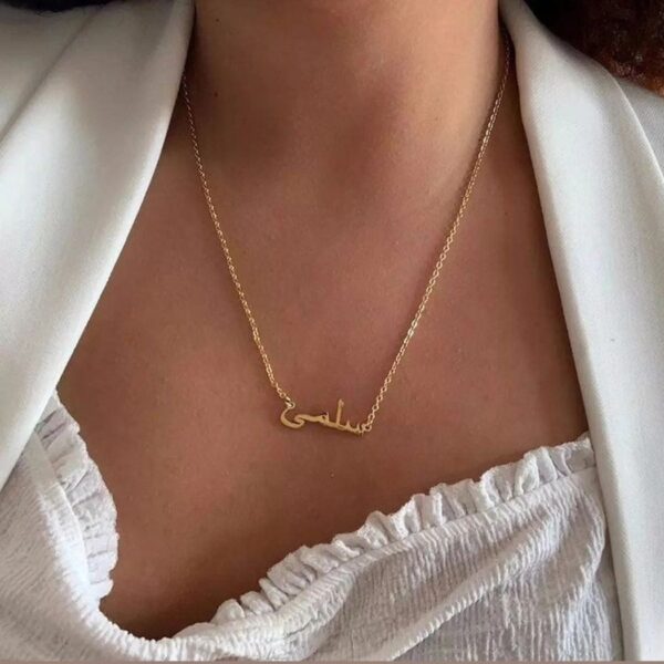 customized name necklace