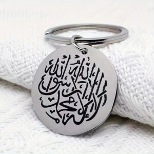 customized keychain