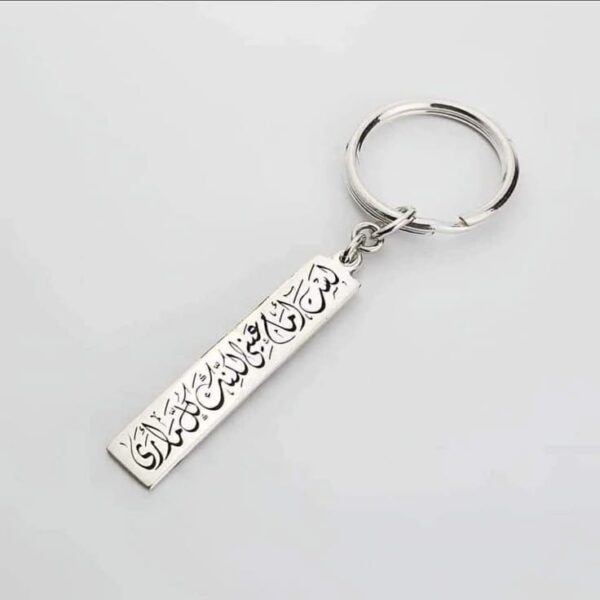 customized keychain