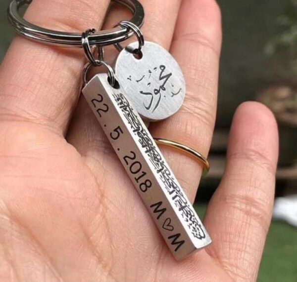 customized keychain