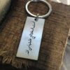 customized keychain